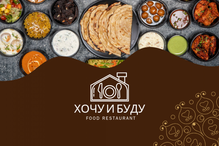 Дизайн визиток