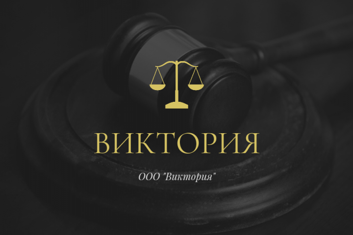 Разработка визитки