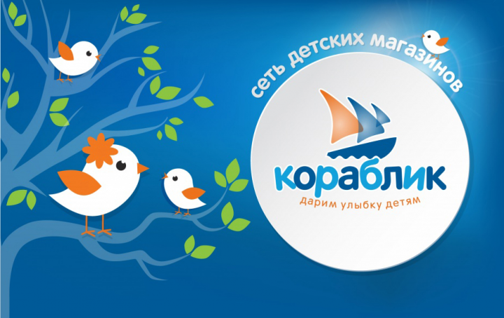 SEO-статьи для интернет-магазина Кораблик