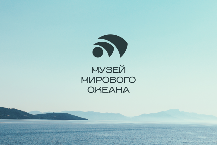 Лого