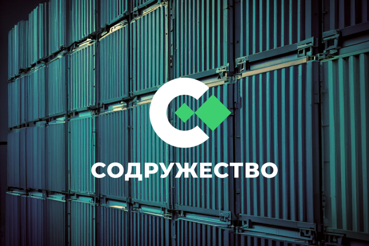 Лого
