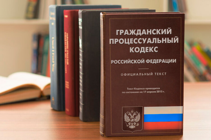 Составление юридических документов