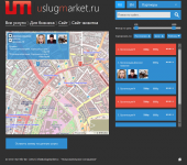 Верстка проекта uslugamarket.ru