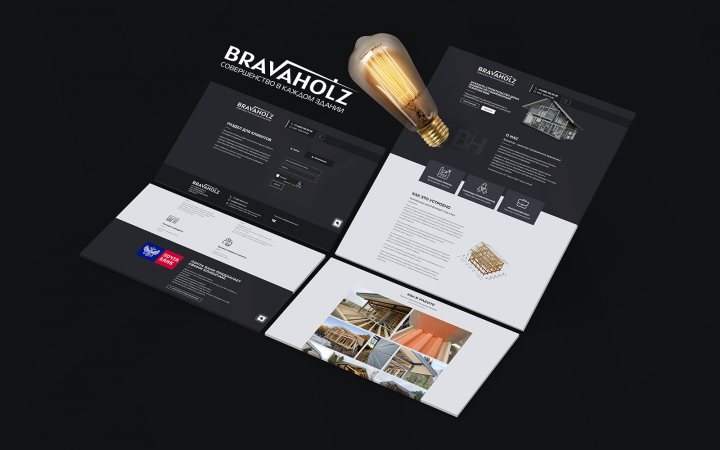 Сайт под ключ для Bravaholz