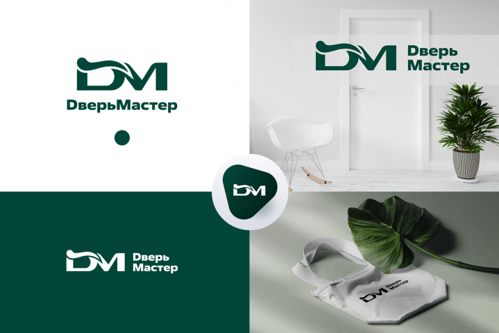 Логотип для компании по поставке дверей