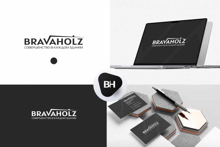 Логотип на тему строительства