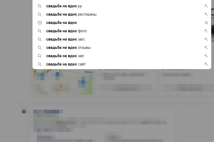 Контекстная реклама для www.vystavka-hall.ru