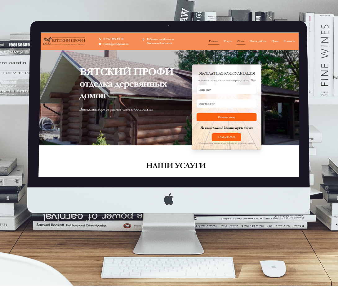 pic4058717.jpg