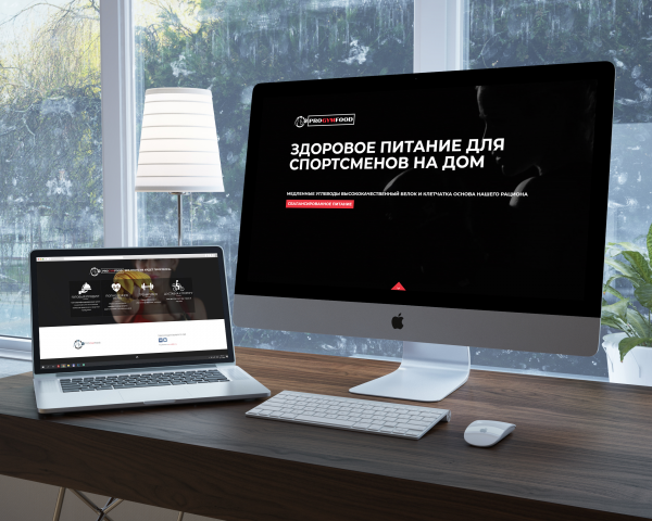 Landing доставка спортивного питания