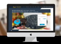 LP продажа икры