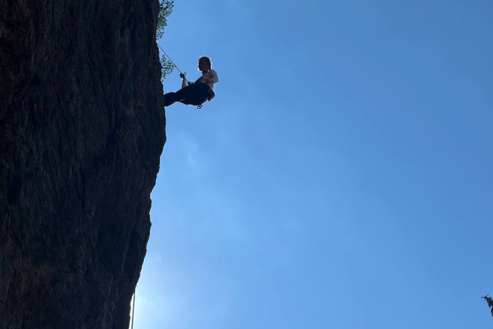 Любительское видео