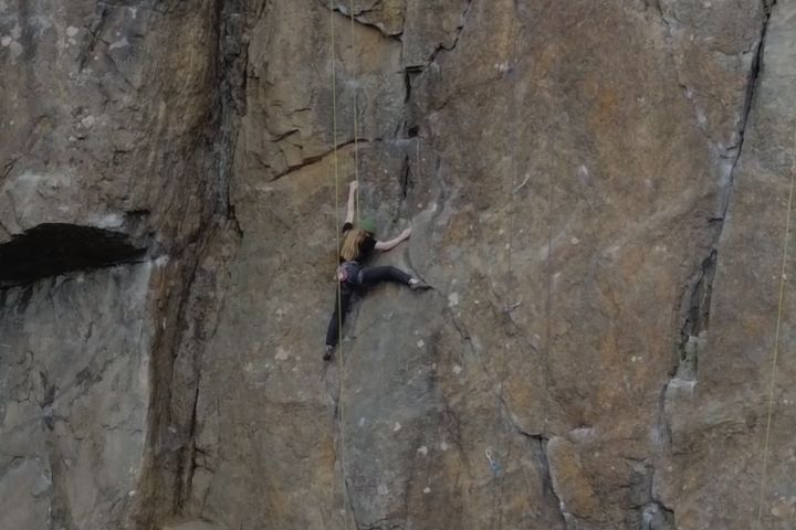 Любительское видео