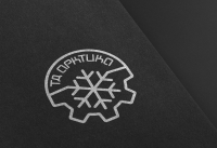 Работа 2885915