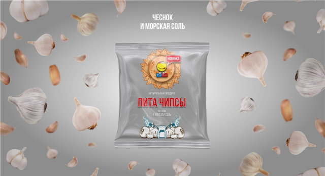 Питачипс