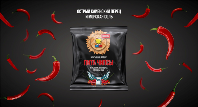 Питачипс