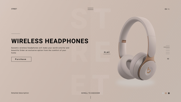 Работа 4131177