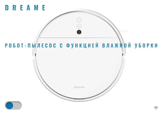 Работа 4175583