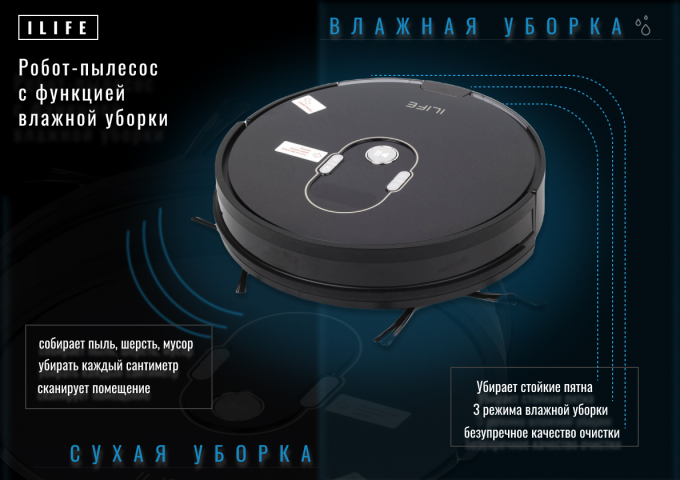 Работа 4175581