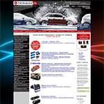 Автозапчасти : Жидкостные и воздушные автономные отопители