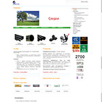 Сайт фирмы по производству труб ПНД