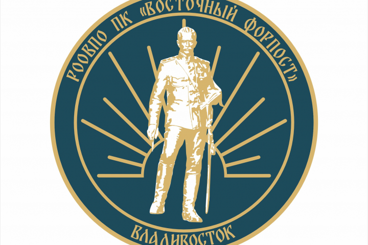 Логотип "Восточный форпост"