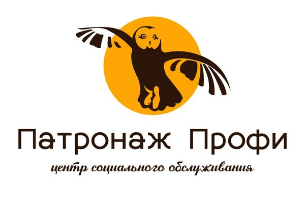 Логотип "Патронаж профи"