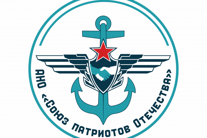 Логотип АНО СпО