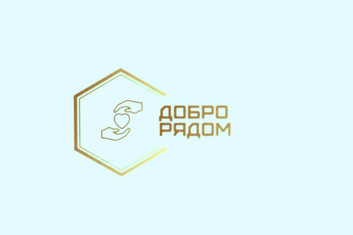 Логотип