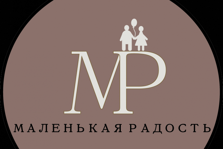 Логотип магазина детской одежды