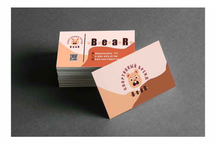 Визитка + мой лого на ней