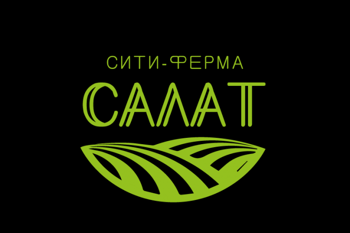 Логотип