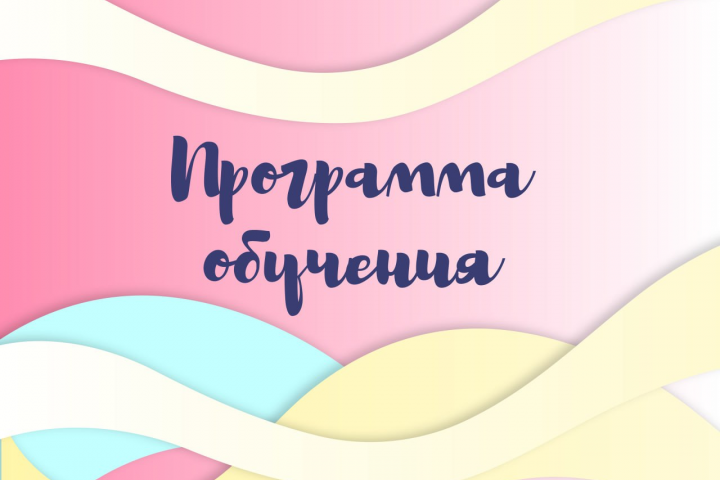 Разработка дизайна постов
