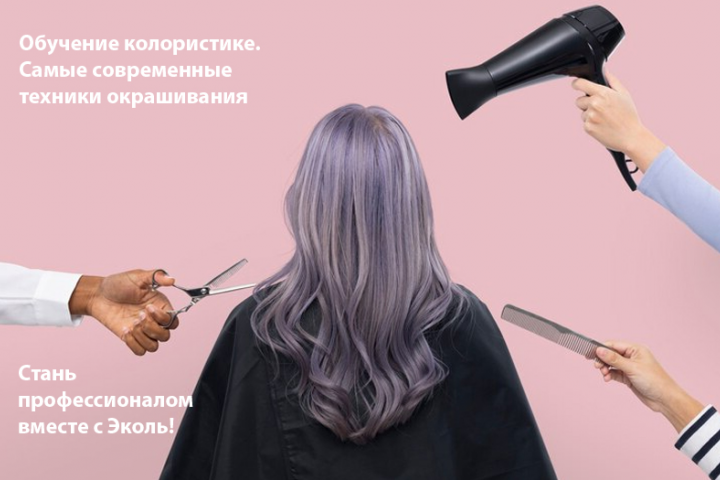Баннер для ВК