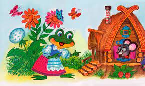 Теремок. Озвучка сказки