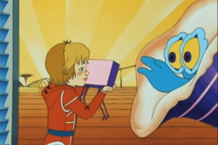 Тайна третьей планеты