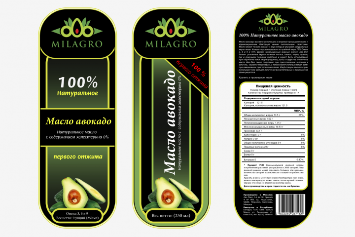Этикетка для масла