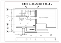 План 2