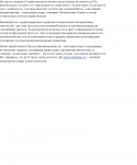 О дополненной реальности