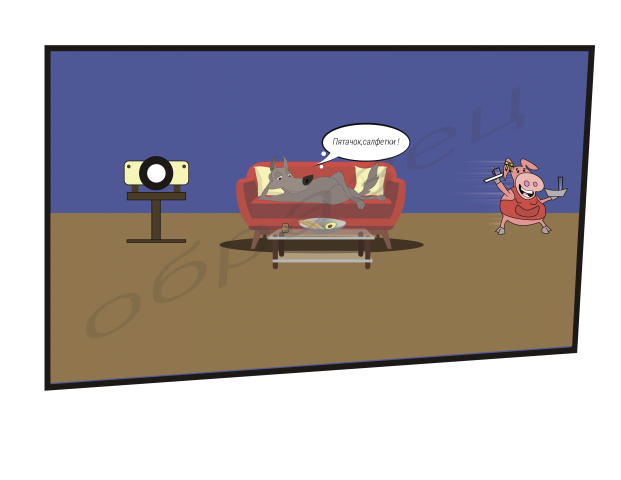 Работа 3790181