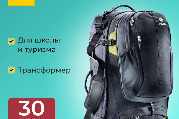 Мои дизайн различных проектов