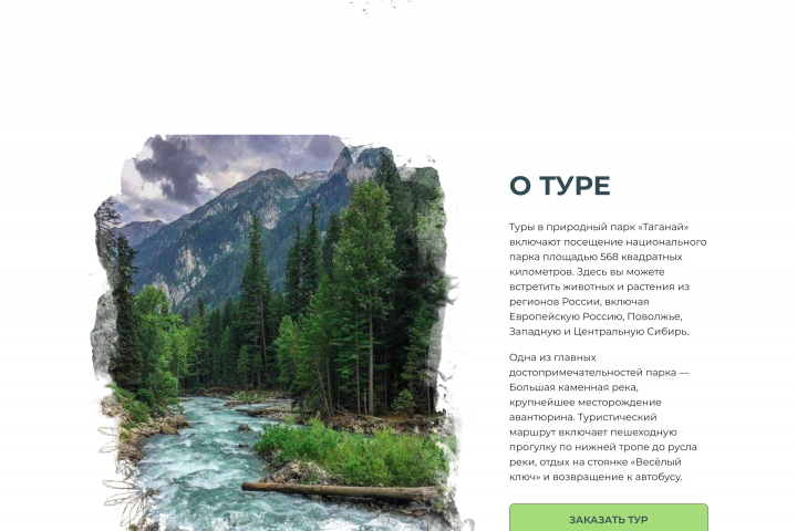 Мои учебные работы