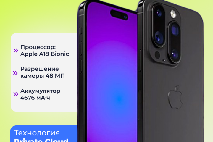 Мои учебные проекты