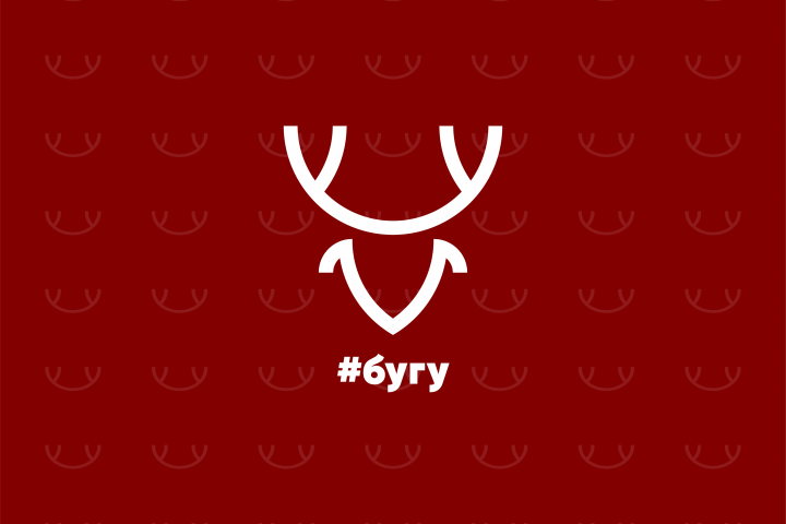 Логотип, оформление фирменного стиля