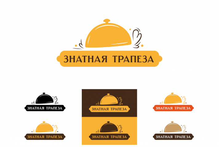 Знатная трапеза