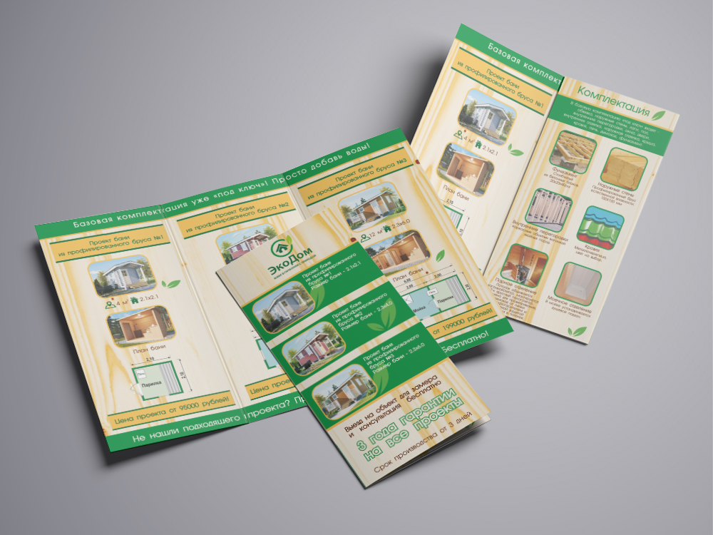 pic3635842.jpg