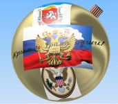 ШАР С НАДПИСЬЮ И РИСУНКОМ