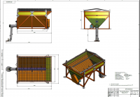 ПЕСКОРАЗБАРСЫВАТЕЛЬ