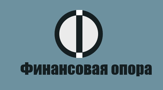 Работа 3256926