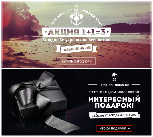 Работа 3337331