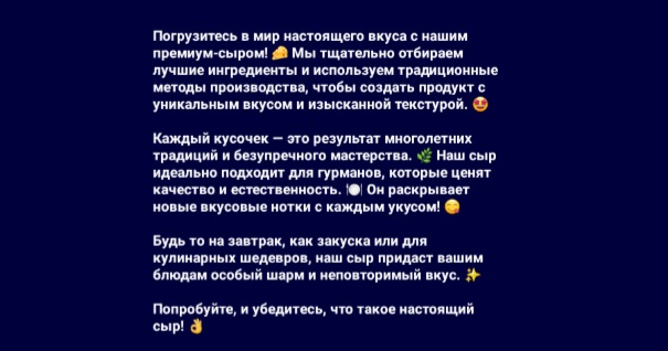 Мои работы